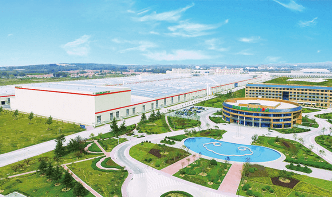 EMPRESA